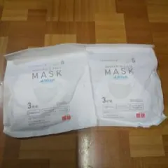 エアリズムマスク3セット子供 S