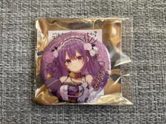 バンドリRoselia 宇田川あこ ASIA TOUR 缶バッジ バンドリRoselia 宇田川あこ ASIA TOUR 缶バッジ - メルカリ