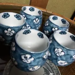 有田焼 源右衛門窯 染付 古染風梅紋 湯呑 5客組