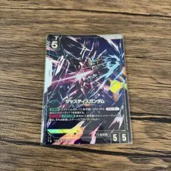 2026年最新】ジャスティスガンダム LR+の人気アイテム - メルカリ