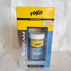 ☆激安☆TOKO JETSTREAM パウダーワックス