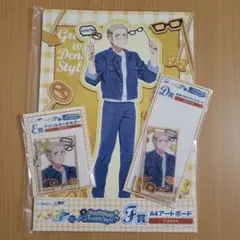 ヘタリア WEBくじ ドイツ まとめ売り3点セット