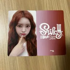 UNIS SWICY ELISIA エリシア