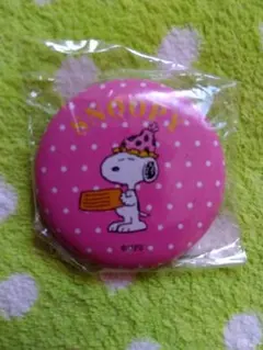 Item thumbnail for item 3ba92d70-8e22-4b52-8c7d-29700e799643