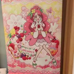 ヒーリングっどプリキュアワークス特典キュアグレース　ブロマイド　花寺のどか ヒーリングっどプリキュアワークス特典キュアグレース ブロマイド 花寺
