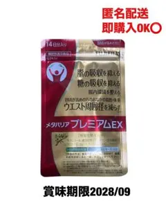 Item thumbnail for item 9dd2b569-f772-428b-b192-d6c081897e2f