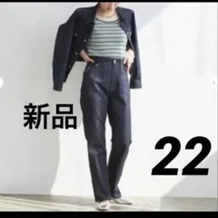 新品 YANUK ヤヌーク joan ルーズストレート 22 OBK - メルカリ