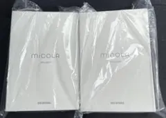 【保証書付】新品未開封IRIS OHYAMA脱毛器 DLB-M111 保証書付】新品未開封IRIS OHYAMA脱毛器 DLB-M111 - メルカリ