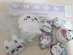 早い者勝ち　ちいかわモモンガ　まとめ売り