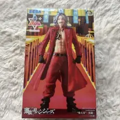 SEGA Luminstat 　柴大寿　ー黒龍ー