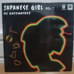 DJ KAZZMATAZZ / JAPANESE GIRL VOL.7