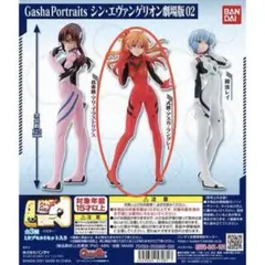 Gasha Portraits シン・エヴァンゲリオン劇場版　アスカ・ラングレー