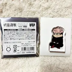 呪術廻戦 PLAZA ジロリ ミニアクリルブロック 虎杖悠仁 死滅回游 ランダム