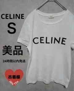 CELINE セリーヌ ロゴ Tシャツ ホワイト Sのサムネイル