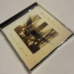Die In Cries Classique Ave.の飛べない鳩 CD