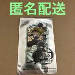 鬼滅の刃 無限城編 入場者特典 クリアカード 時透無一郎 悲鳴嶼行冥