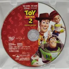 トイ・ストーリー2 DVD　ディズニーアニメスタジオジブリランドシーDisney