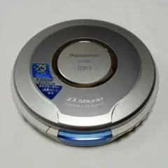 M67 パナソニック ポータブルCDプレイヤー ブルー コンパクトサイズ
