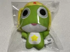 ケロロ軍曹 ちびぐるみ