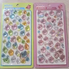 [匿名発送] ボンボンドロップ　シール　しずくちゃん　硬い　3D 2点セット