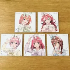 五等分の花嫁 お祭り騒ぎの日常 特典色紙 5種セット - メルカリ