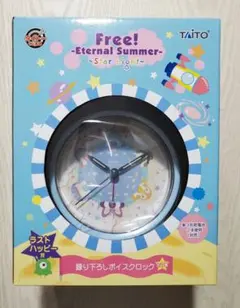 すきとっとよ様 リクエスト 2点 まとめ商品