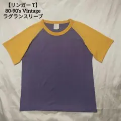 Item thumbnail for item 974f7d05-c2d5-4b04-a55a-3f1e9e9a05c1