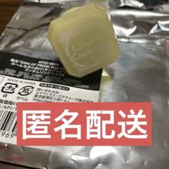 ブタツア リンライ ルヰ