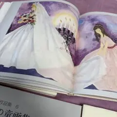 複製原画 おのえりこ直筆サイン入り 冬ver. こっちむいて！みい子 複製原画 おのえりこ直筆サイン入り 冬ver. こっちむいて！みい子