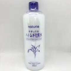 S15】新品未開封　ナチュリエ ハトムギ化粧水 500mlのサムネイル