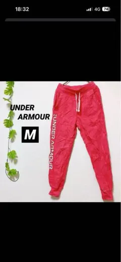 UNDER ARMOUR スウェットパンツ M ピンク