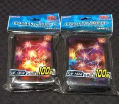 遊戯王 デュエリストカードプロテクター 星遺物の導く先 100枚 ①