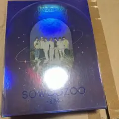 2026年最新】bts dvd sowoozooの人気アイテム - メルカリ