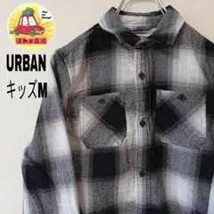 USA古着 URBAN ネルシャツ　キッズM ブラック　ホワイト　オンブレ