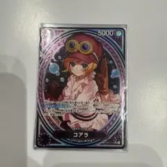 ワンピースカード エクストラブースター コアラ SR パラレル SP