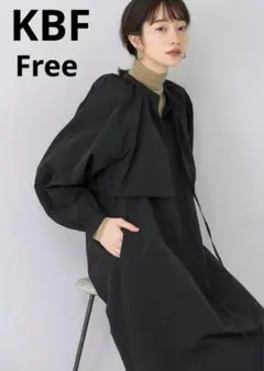 KBF 『WEB/一部店舗限定』オーバーラッピングワンピース　ブラック　Free