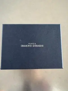 新品！ダイヤモンドシライシ ジュエリークリーナー