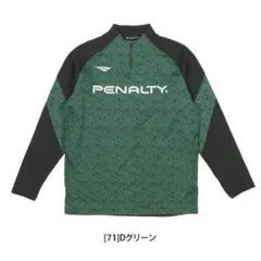 postマン様 リクエスト 2点 まとめ商品