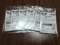 Vジャンプ5月特大号 激闘のゴジータパック ドラゴンボールカードゲーム6パック