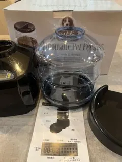 Item thumbnail for item c46cc664-7f6e-4c95-9b0c-faeb2d75600b