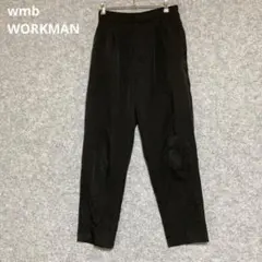 wmb WORKMAN ブラック タック入り カジュアルパンツのサムネイル