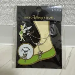 Disney ティンカーベル　アクセサリー　アンクレット　トゥーリング