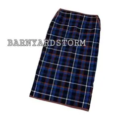 【美品】BARNYARDSTORM リネン ロングスカート size0 チェック
