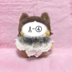 2025年最新】ちみけもますこっと服の人気アイテム - メルカリ