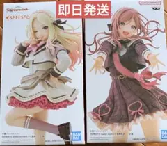学園アイドルマスター ESPRESTO 十王星南 姫崎莉波 フィギュア 2種