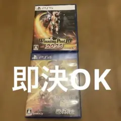 PS5 Winning Post 10 2025 PS4 信長新生パワーアップ