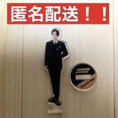 2025年最新】ATEEZ ソンファ アクスタの人気アイテム - メルカリ