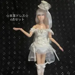 本革★1/6コルセットドレスセットアップ☆ネオブライス、momoko doll等