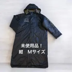 未使用！Champion チャンピオン フード付きロングベンチコート Ｍサイズ紺