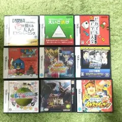 3DS ソフト イナズマイレブン ベイブレード たまごっち ほか9本セット